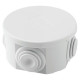 Boite de dérivation ronde IP44 D.65MM - Gris
