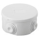 Boite de dérivation ronde IP44 D.80MM - Gris