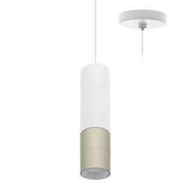 AUREA P 6W 715Lm 38° DIM BLANC MAT - CHAMPAGNE