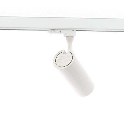 HALO 20W 2000Lm 3000K 24° BLANC