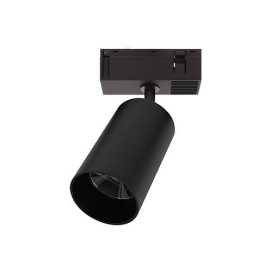 PARO 2 14W 3000K 1380Lm 15° NOIR MAT