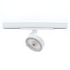 OSIS 1 25W 2700Lm 4000K 60° BLANC MAT