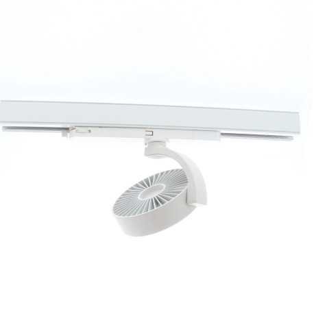 OSIS 1 25W 2700Lm 4000K 60° BLANC MAT