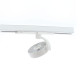 OSIS 1 25W 2700Lm 4000K 60° BLANC MAT