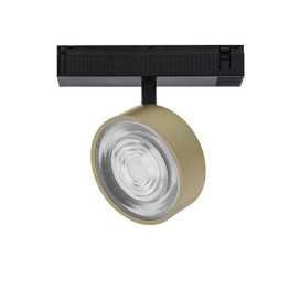 LOOP 2 13W 3000K 1430Lm 38° MATT BLACK - BRASS MAT