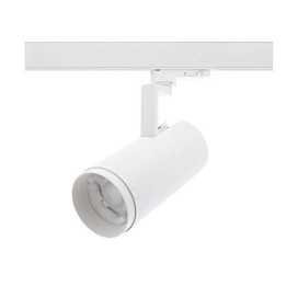 FOCUS 35W 2815Lm 15-35° BLANC MAT