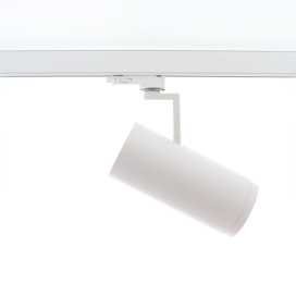 FOCUS 35W 2815Lm 15-35° BLANC MAT 2