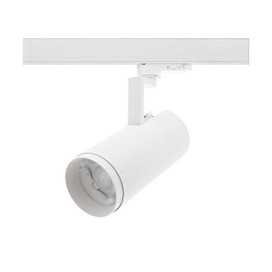 FOCUS 35W 2815Lm 35-60° BLANC MAT