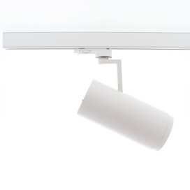 FOCUS 35W 2815Lm 35-60° BLANC MAT 2