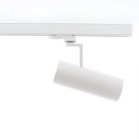 LIMA 1 PLUS 25W 2550Lm 40° BLANC MAT 2