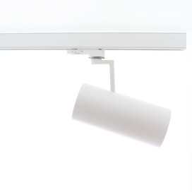LIMA 2 PLUS 35W 4230Lm 40° BLANC MAT 2