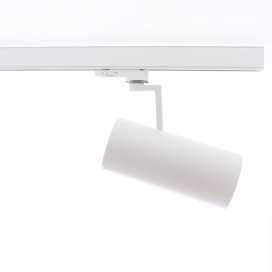 LIMA 2 PLUS 35W 4230Lm 40° BLANC MAT 2