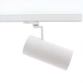 LIMA 3 PLUS 55W 4925Lm 40° BLANC MAT 2