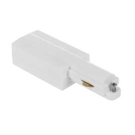 ALIMENTATION DROITE BLANC