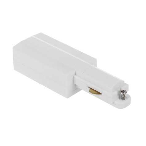 ALIMENTATION DROITE BLANC