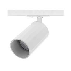 OKTO T GU10 MAX10W PAR16 BLANC MAT