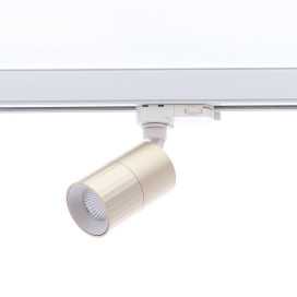 AUREA 3 T 6W 715Lm 38° DIM BLANC MAT - CHAMPAGNE 2