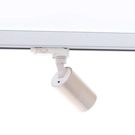 AUREA 3 T 6W 715Lm 38° DIM BLANC MAT - CHAMPAGNE