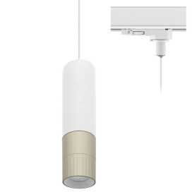 AUREA 3 TP 6W 715Lm 38° DIM BLANC MAT - CHAMPAGNE