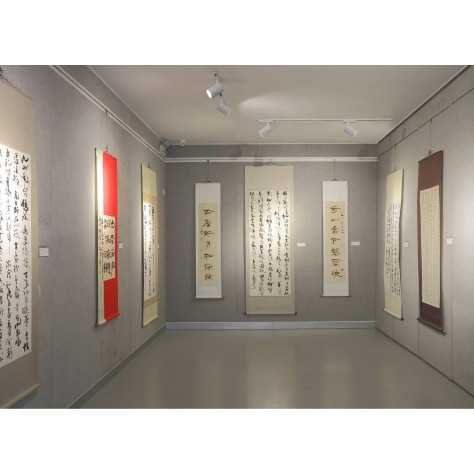 FOCAL 32W 3550Lm 30-60° NOIR MAT