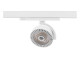OSIS 1 PLUS 25W 3200Lm 60° BLANC MAT