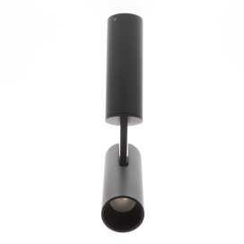 FILI 4 RX 13W 1180Lm 3000K 40° NOIR MAT 2