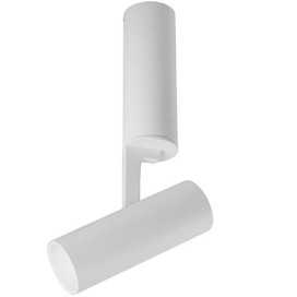 FILI 4 RX 13W 1180Lm 3000K 40° BLANC MAT