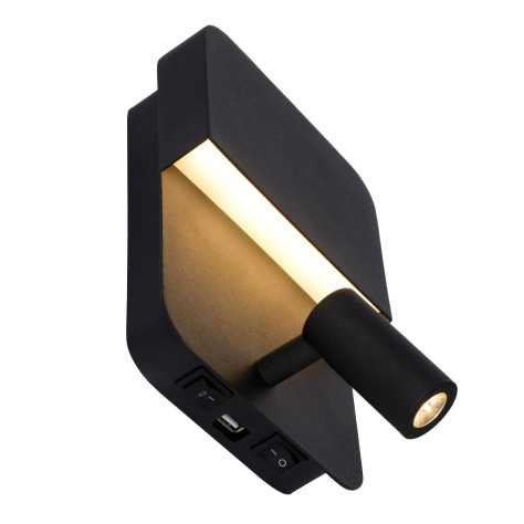BOXER - Lampe de chevet / Applique mural - LED - 3000K - Point de rechargement USB - Noir