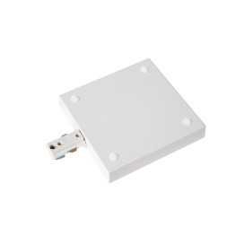 TRACK Alimentation - Système de rail monophasé / Éclairage sur rail - Simple/Double - Blanc(Extension)