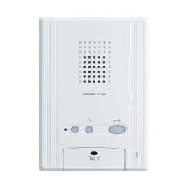 Poste inerieur audio mains libres