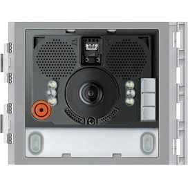 Module audio New Sfera/vidéo grandangle
