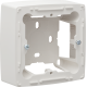 Boîte simple en saillie pour tous les appareils à encastrer de la série Niko Original, white