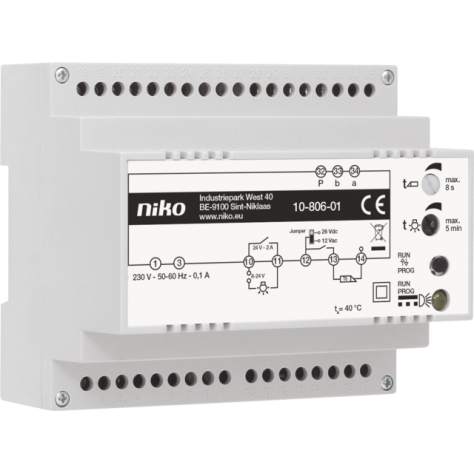 Alimentation modulaire pour une installation vidéo comportant jusqu’à 12 postes intérieurs vidéo, 1 répartiteur vidéo et 1 poste extérieur vidéo (vidéophonie)