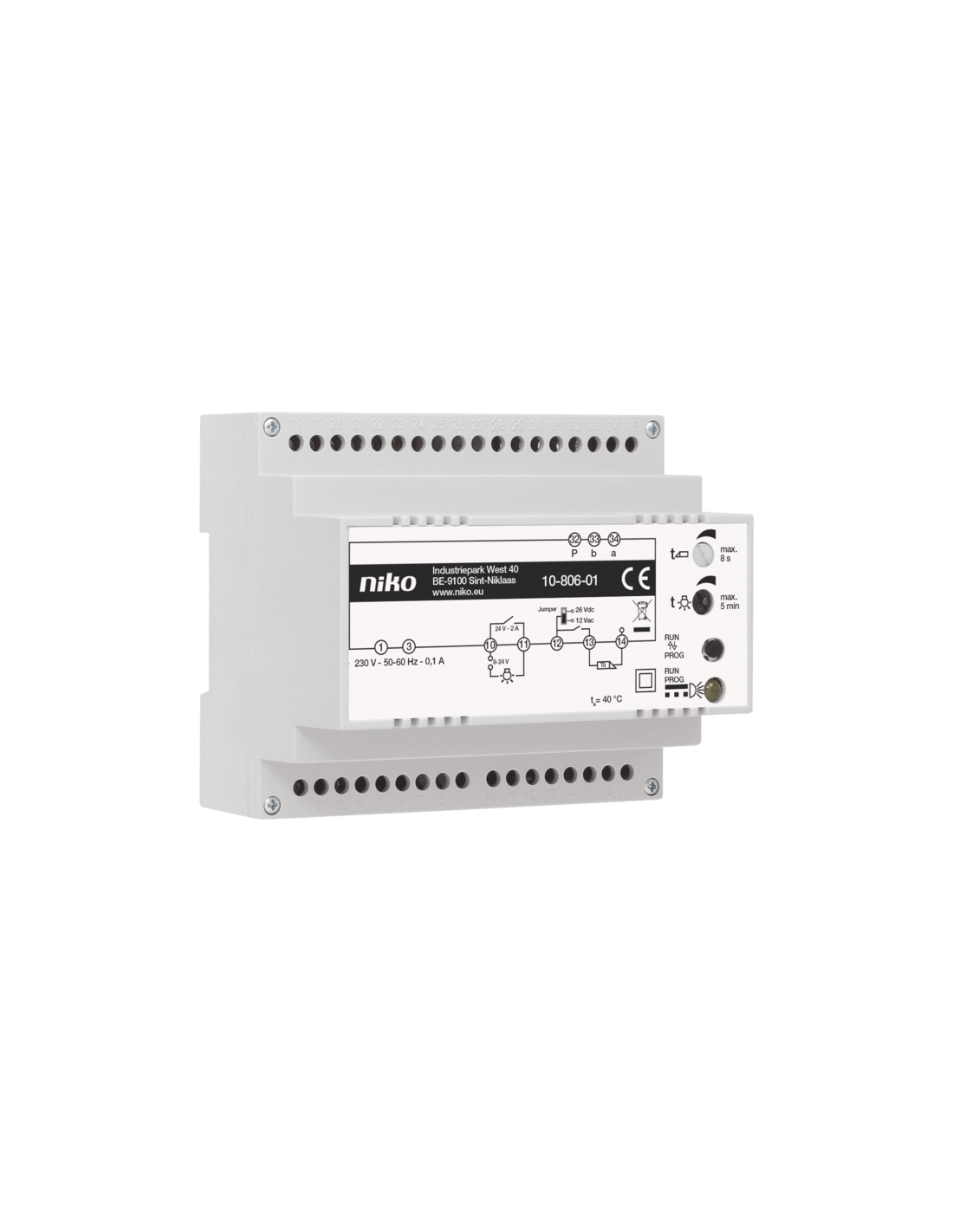 Alimentation modulaire pour une installation vidéo comportant jusqu’à 12 postes intérieurs vidéo, 1 répartiteur vidéo et 1 poste extérieur vidéo (vidéophonie)