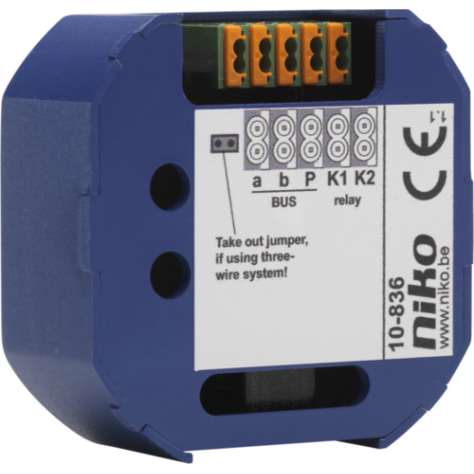 Niko Contrôle d'accès - relais externe pour ouvrir une gâche, pour montage dans une boîte à encastrer