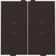 Touche double avec flèches vers le haut et vers le bas pour interrupteur sans fil ou bouton-poussoir à 4 boutons de commande, couleur dark brown coated