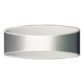 MYRA - 5W - alu - 410lm - 3000K - 175mm x 80mm x 90mm - alu brossé