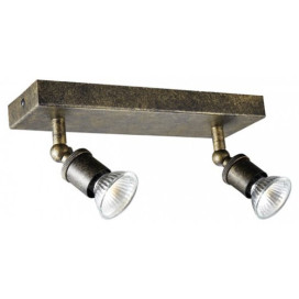 STUGA SQUARE - 2x 5W GU10 LED - acier - 250mm x 76mm - couleur rouille