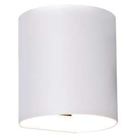 RADU Applique Mural Blanc G9 excl (max 40W)