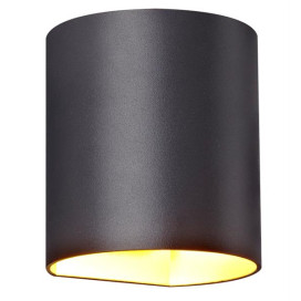RADU Applique Mural Noir / Or G9 excl (max 40W)