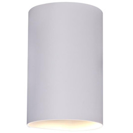 RADU Applique Mural Blanc Ronde 2xGU10 excl (max 50W)