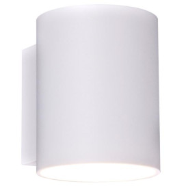 NIDUM Applique Mural Ronde Blanc G9 excl (max 40W)
