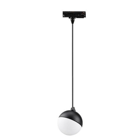 ORBIT Track Suspension 6W/9W 2700K Dimmable