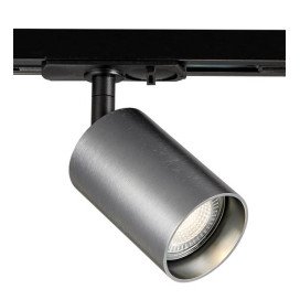 TABOO 1L 1f-trackspot GU10 (excl) noir + acier brossé