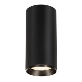 NUMINOS® XL PHASE