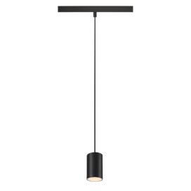 NUMINOS® XS 48 V TRACK DALI suspension noir/blanc 8,7 W 670 lm 2700 K IRC 90 55°