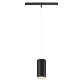 NUMINOS® S 48 V TRACK DALI suspension noir/blanc 16 W 1020 lm 2700 K IRC 90 20°