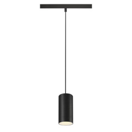 NUMINOS® S 48 V TRACK DALI suspension noir/blanc 16 W 1120 lm 3000 K IRC 90 20°