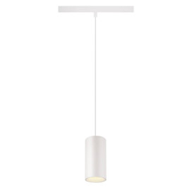 NUMINOS® S 48 V TRACK DALI suspension blanc/blanc 16 W 1120 lm 3000 K IRC 90 20°