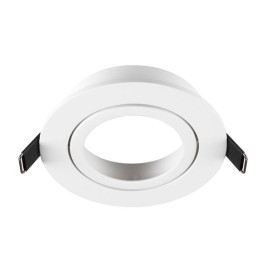 NEW TRIA 95 cadre IP20 blanc